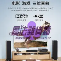 在飛比找Yahoo!奇摩拍賣優惠-功放機Denon/天龍AVR-X1600H專業功放機家用大功