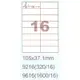 【文具通】阿波羅9216P粉紅影印自黏標籤貼紙16格105x37.1mm P1410303
