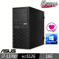 在飛比找Yahoo奇摩購物中心優惠-ASUS 華碩 13代繪圖先鋒工作站 i7-13700/16