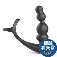 在飛比找PChome24h購物優惠-【情趣夢天堂】Mytoys｜德國 MyRevoPlug 強力