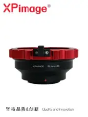 XPimage Lens Adapter for ARRI PL Lens to Panasonic Micro 4/3 MFT M43 GH5s Camera