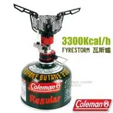 在飛比找遠傳friDay購物優惠-【美國 Coleman】FYRESTORM 可折疊式緊湊型瓦