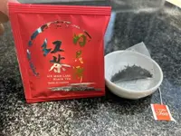 在飛比找樂天市場購物網優惠-日月潭紅茶 紅玉紅茶 茶包 台茶18號 單包裝 體驗包