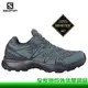 【全家遊戶外】SALOMON 法國 女 WARRA GTX 低筒登山鞋 綠/灰綠/多功能鞋/越野鞋/登山鞋/健走鞋/L41231500