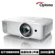 【Optoma】奧圖碼 GT1080HDR Full HD 高亮度短焦家庭娛樂投影機