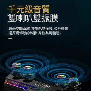 4喇叭炫彩led藍牙音箱 家用收音機遊戲電腦音響 電競音箱/電競喇叭 RGB 機械 (7.5折)