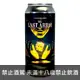 八位元-終末陣列Sour IPA(罐裝)8 Bit The Last Array(Can)