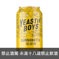 在飛比找上層發酵優惠-酵母男孩 藍海灣:伯爵茶IPA Yeastie Boys G