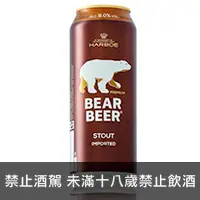 在飛比找品酒網優惠-德國 熊啤酒 熊黑麥啤酒 500ml Strong Stou