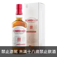 在飛比找酒么么優惠-百樂門2009 BENROMACH CASK STRENGT