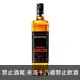 蘇格蘭 仕高利達 薑汁風味酒 700ml SCOTTISH LEADER TWIST OF GINGER