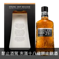 在飛比找買酒網優惠-高原騎士 25年 || Highland Park 25Y 