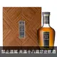 蘇格蘭 高登麥克菲爾 私人典藏系列 卡爾里拉 1968年 50年單一麥芽威士忌原酒 700ml Gordon & MacPhail Private Collection Caol Ila 1968 50YO Single Malt Scotch Whisky