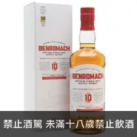 在飛比找百酒舖優惠-百樂門10年單一麥芽威士忌 700ml