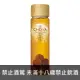 CHOYA至極梅酒 750ml