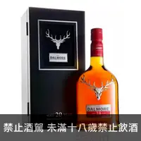 在飛比找酒么么優惠-大摩20年 DALMORE 20 YEARS OLD SIN