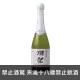 獺祭 純米大吟釀 發泡濁酒45 The best