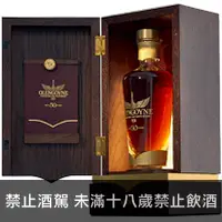 在飛比找品酒網優惠-蘇格蘭 格蘭哥尼50年單一麥芽威士忌 700ml Gleng