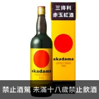 在飛比找酒酒酒全台最大詢價網優惠-(普飲款) 赤玉紅酒 1800ml