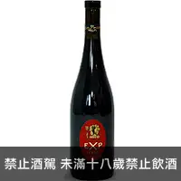 在飛比找品酒網優惠-美國 飛利浦酒莊 2003 愛克斯希哈紅葡萄酒 750ml 