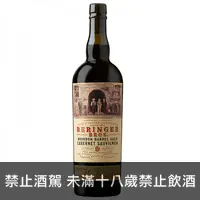 在飛比找荖藤酒窖優惠-貝林格兄弟波本系列卡本內蘇維濃紅酒 2018｜美國 Beri