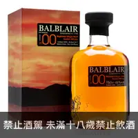 在飛比找酒么么優惠-巴布萊爾2000 BALBLAIR VINTAGE 2000