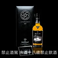 在飛比找品酒網優惠-蘇格蘭 麥卡倫 攝影大師系列 第一代 700ml Maste