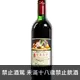 台灣 玉泉洋蔥紅葡萄酒 750ml