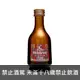 軒尼詩鉑金版VSOP 迷你酒 50ml