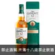 蘇格蘭 格蘭利威 12年首席三桶單一麥芽威士忌 700ml The Glenlivet 12 year old Rum And Bourbon