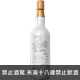 瓏時金門高粱酒(暖白霧) 57.1度 600ML