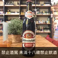 在飛比找Beer Bee 啤酒瘋優惠-維恩雪弗-千年黑啤酒(Weihenstephaner Tra