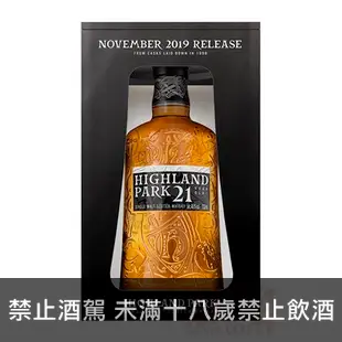 高原騎士21年 HIGHLAND PARK AGED 21 YEARS SINGLE MALT SCOTCH WHISKY