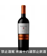 在飛比找橡木桶優惠-阿根廷諾頓精釀馬爾貝紅葡萄酒 2021 0.75L
