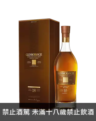 格蘭傑18年單一麥芽蘇格蘭威士忌 Glenmorangie 18 Years Single Malt Scotch Whisky