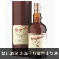 在飛比找百酒舖優惠-格蘭花格15年單一純麥威士忌 700ml