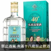 在飛比找品酒網優惠-台灣 馬祖酒廠 40度第14任總統副總統 就職紀念高粱酒(精