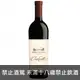 羅伯蒙岱維．奧克維爾卡本內蘇維翁紅酒 2011｜美國 robert mondavi Oakville Cabernet Sauvignon