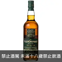 蘇格蘭 格蘭多納15年單一麥芽威土忌 700ml The GlenDronach Revival 15 YO Single Malt Whisky