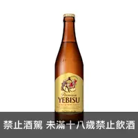 在飛比找上層發酵優惠-惠比壽啤酒 YEBISU BEER