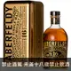 蘇格蘭 艾柏迪16年單一麥芽威士忌「金磚特仕版」 700ml Aberfeldy 16yo Highland Single Malt Scotch Whisky Gold Bar Limited Edition