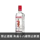 英國英人琴酒 Beefeater London Dry Gin