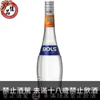 在飛比找佳品洋行優惠-波士白柑橘香甜酒 Bols Triple Sec