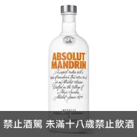 在飛比找酒酒酒全台最大詢價網優惠-瑞典 ABS伏特加 絕對伏特加 橘子口味 1000ml