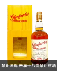 在飛比找加佳酒優惠-格蘭花格家族桶-1995年#6612 Glenfarclas