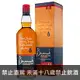 蘇格蘭 百樂門 12年桶裝單一麥芽蘇格蘭威士忌2017 700ml Benromach 12YO Cask Strength Speyside Single Malt Scotch Whisky 2017