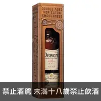 在飛比找酒酒酒全台最大詢價網優惠-帝王12年鐵盒鏤空限定版 750ml