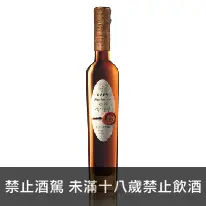 蘇格蘭 詩貝 1956年查爾斯王子傳統藝術學院紀念酒款 500ml Spey 1956 PSTA Single Single Malt Scotch Whisky