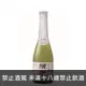 獺祭 45 純米大吟釀 發泡濁酒 360ml