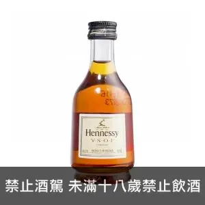 軒尼詩 VSOP 迷你酒 50ml